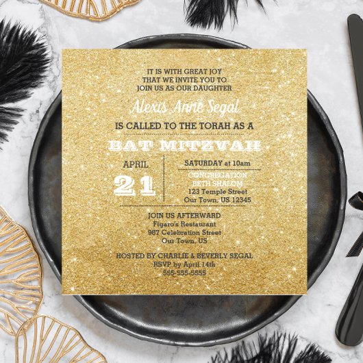 ダイヤモンドアンド金ゴールドグリッターグラムバルミツワー 招待状