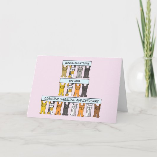 ダイヤモンドウェディングおめでとうねずみキャラ カード (正面)