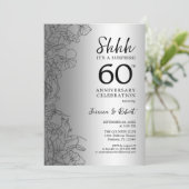 ダイヤモンドシルバーサプライズ60周年記念 招待状 (スタンド正面)