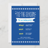 ダイヤモンドスノーフレークウーヴィルホリデイ招待状 招待状 (正面)