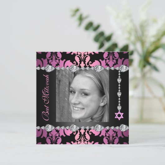 ダイヤモンドデザインフォトバルミツワー誕生日招待状 招待状 (スタンド正面)