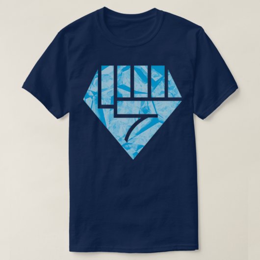 ダイヤモンドハンズダイヤモンド拳 Tシャツ (デザイン正面)