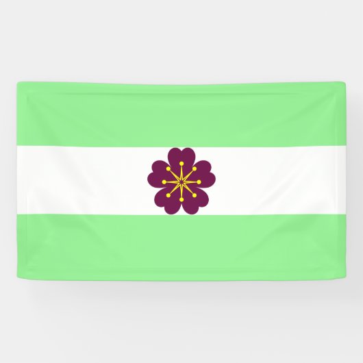 ダイヤモンドプライドバナー 横断幕 (横)