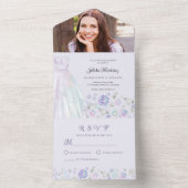 ダイヤモンドプリンセスパープルキンセアニェラとRSVP オールインワン招待状 (内側)