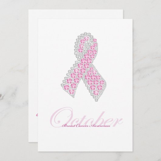 ダイヤモンドリボン招待状 招待状 (正面/裏面)