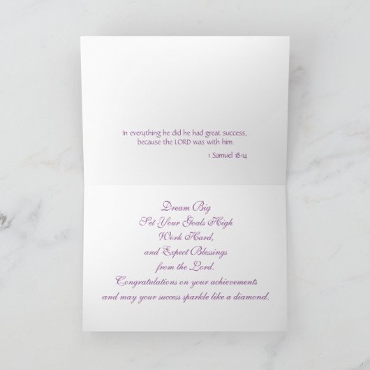 ダイヤモンドリング お祝い - どんな行事にも カード (内部)