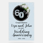 ダイヤモンド婚60周年記念 アクリルサイン (正面)