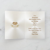 ダイヤモンド真珠パーソナライズされた、88誕生日カード カード (内部)