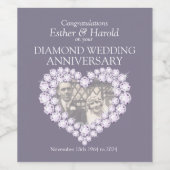 ダイヤモンド結婚の記念日のカスタムワインラベル ワインラベル (シングルラベル)