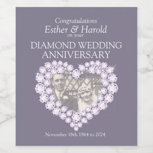 ダイヤモンド結婚の記念日のカスタムワインラベル ワインラベル (シングルラベル)