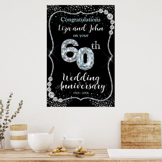 ダイヤモンド結婚60周年記念 ポスター (キッチン)