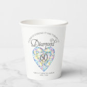 ダイヤモンド結婚60周年記念 紙コップ (裏面)