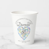 ダイヤモンド結婚60周年記念 紙コップ (正面)