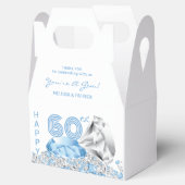 ダイヤモンド記念日 フェイバーボックス (オープン)