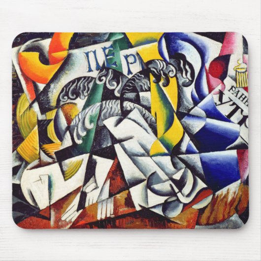 ダイヤーズ店からの主題 マウスパッド (正面)