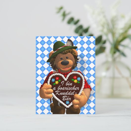 ダインキーはバイエルンカドルのクマ ポストカード (スタンド正面)