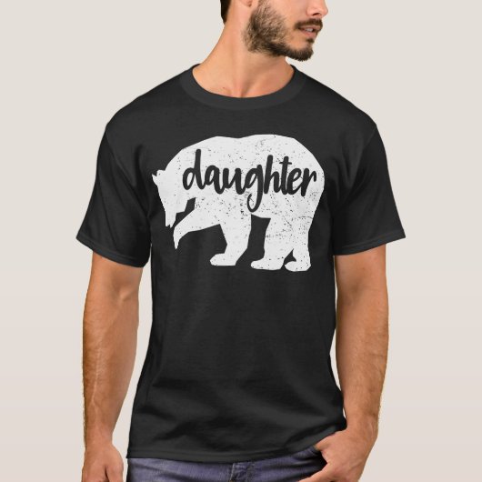 ダウター ベア - 面白い家族のクールな動物 Tシャツ (正面)