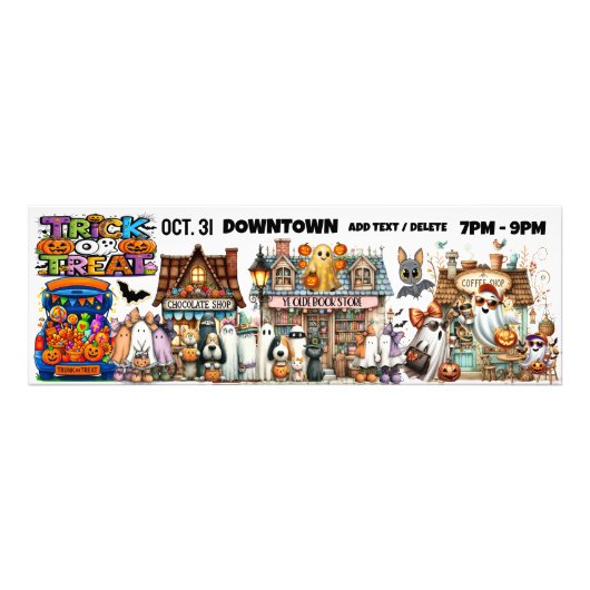 ダウンタウンや場所を騙すか、治療する フォトプリント (正面)