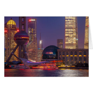 ダウンタウンウォーターフロントシャンハイ、中国
