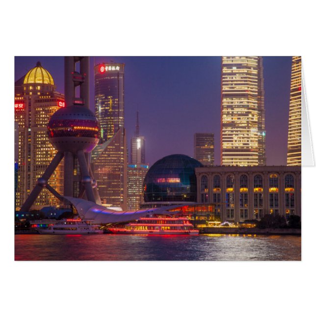 ダウンタウンウォーターフロントシャンハイ、中国 (正面横)