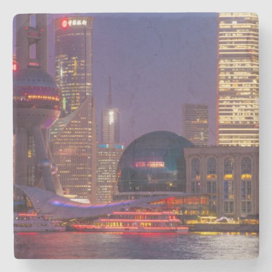 ダウンタウンウォーターフロントシャンハイ、中国 ストーンコースター (正面)