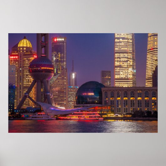 ダウンタウンウォーターフロント上海、中国 ポスター (正面)