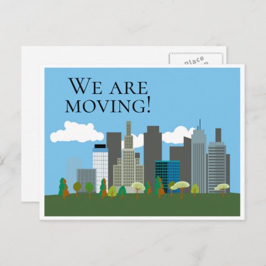 ダウンタウンシティスカイライン変更アドレスのはがき 案内ポストカード (正面/裏面)