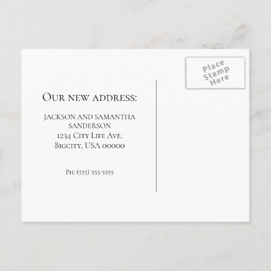 ダウンタウンシティスカイライン変更アドレスのはがき 案内ポストカード (裏面)