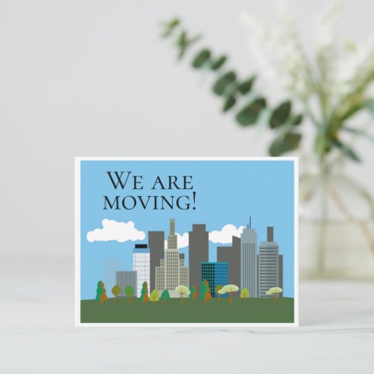 ダウンタウンシティスカイライン変更アドレスのはがき 案内ポストカード (スタンド正面)