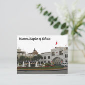 ダウンタウンマナマハガキ – Bab Al Bahrain ポストカード (スタンド正面)