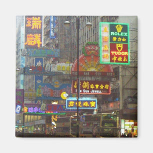 ダウンタウン中国磁石 マグネット