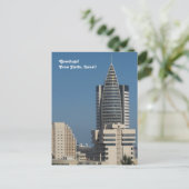 ダウンタウンHaifa写真はがき ポストカード (スタンド正面)