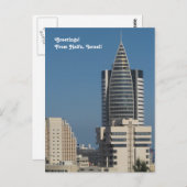 ダウンタウンHaifa写真はがき ポストカード (正面/裏面)