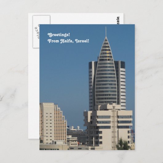 ダウンタウンHaifa写真はがき ポストカード (正面/裏面)
