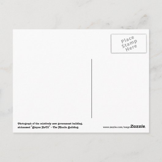 ダウンタウンHaifa写真はがき ポストカード (裏面)