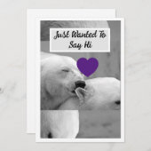 ダウンロード可能なオスのキスをするシロクマ 招待状 (正面/裏面)