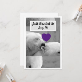 ダウンロード可能なオスのキスをするシロクマ 招待状