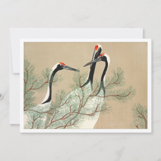 ダウンロード可能なクレーン百代ぐさ 招待状 (正面)