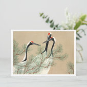 ダウンロード可能なクレーン百代ぐさ 招待状 (スタンド正面)