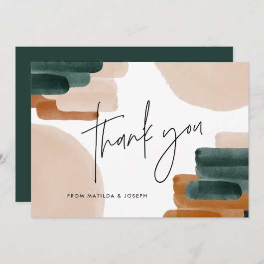 ダウンロード可能なテラコッタ感謝してい赤ちゃんシャワー 招待状 (正面/裏面)