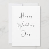 ダウンロード可能な結婚式のグリーン+ハート 招待状 (裏面)