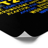 ダウン症候群受容認識度デイダウンシンドロー ポスター (角)