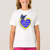 ダウン症候群認識度衣服これは私の兄のために Tシャツ (正面)