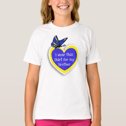 ダウン症候群認識度衣服これは私の兄のために Tシャツ (正面)