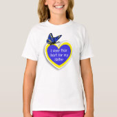 ダウン症候群認識度衣服これは私の妹 Tシャツ (正面)