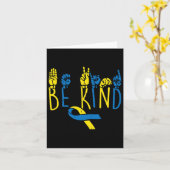 ダウン症 Awareness 親切に Asl ハンドサイン Tee カード (黄色い花)