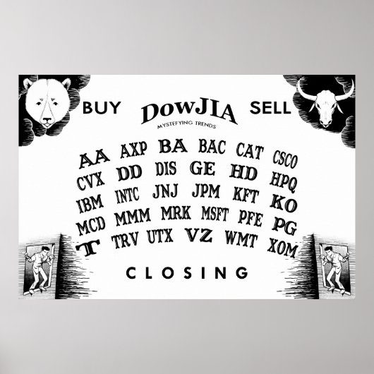 ダウJIA ポスター (正面)