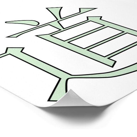 ダオ ポスター (角)