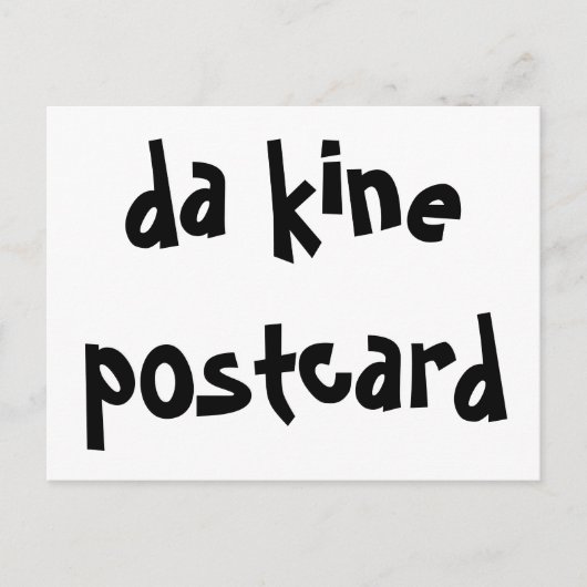 ダカインハワイローカル ポストカード (正面)