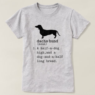ダクシュおもしろいント辞書の意味 Tシャツ